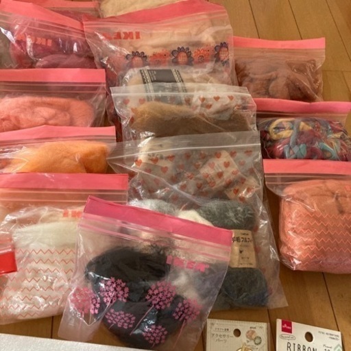 羊毛キットフルセット