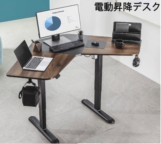 （譲渡先決定）自動昇降デスク ※サイズが大きかったため出品