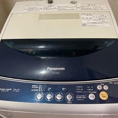 無料　洗濯機