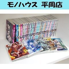 ゴールデンカムイ 全巻セット 全31巻 野田サトル 集英社 週刊...