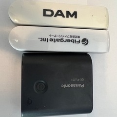 モバイルバッテリー3個セット