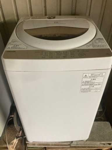 洗濯機