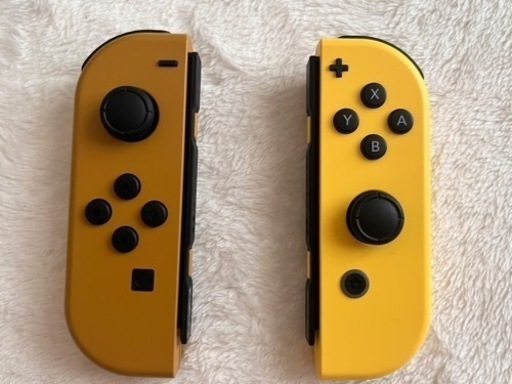 switch
