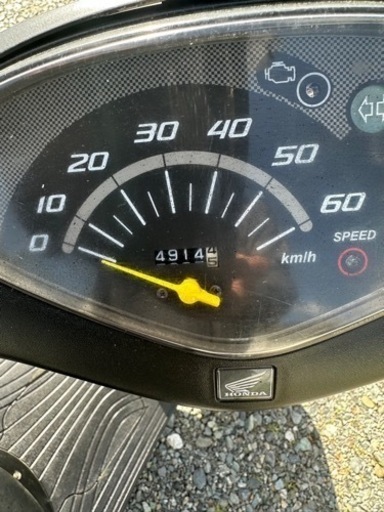 DIO AF68 4スト‼️