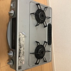 ガスコンロ　LPガス用