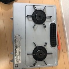 ガスコンロ　LPガス用の画像
