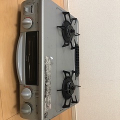 ガスコンロ　LPガス用の画像