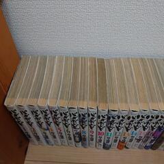 バガボンド　1-33巻セットの画像