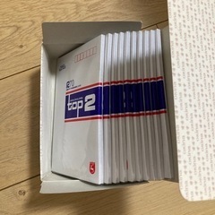 一重封筒　定型郵便用10枚　洋形2号　¥110の品が10セットの画像