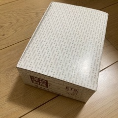 一重封筒　定型郵便用10枚　洋形2号　¥110の品が10セットの画像