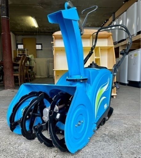 お引取り限定 動作良好 YAMAHA ヤマハ ゆっきぃ 2.4馬力 小型除雪機 YU240