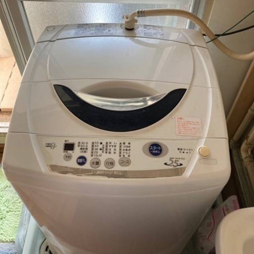 洗濯機5.5キロ（ホースなし）