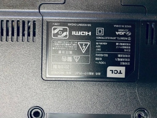 ✨2018年製✨1708番 TCL✨テレビ✨32D2900‼️