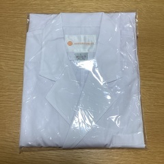 値下げしました！白衣　男性用Ｌサイズ(未使用新品)