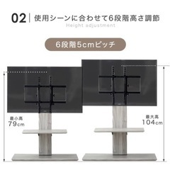 お譲り先きまりました　　壁寄せテレビスタンド　白の画像