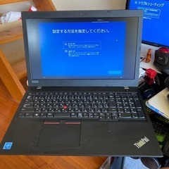 Lenovo ThinkPad L580 