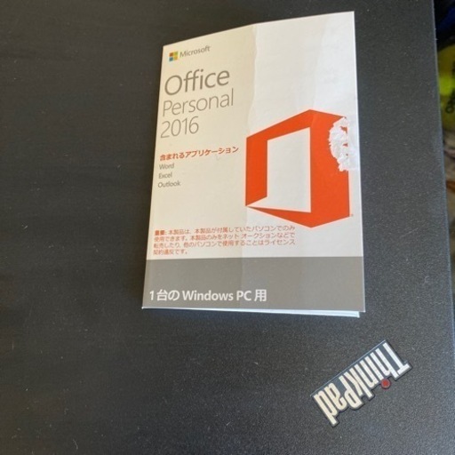Lenovo ThinkPad L580 