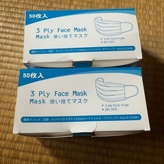 マスク