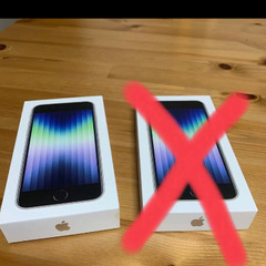 iPhoneSE 第三世代　64G 一台の画像