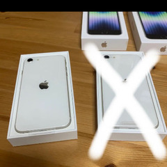 iPhoneSE 第三世代　64G 一台