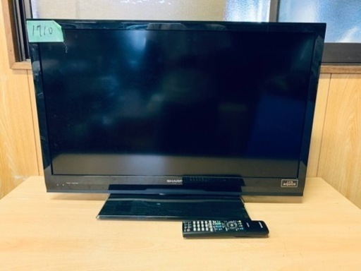 1710番 シャープ✨テレビ✨LC-32H7‼️