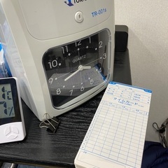 タイムレコーダーとカード95枚ほどセット