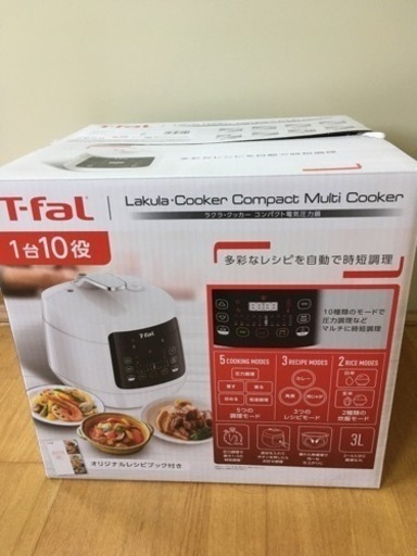 購入者決まりました❣️