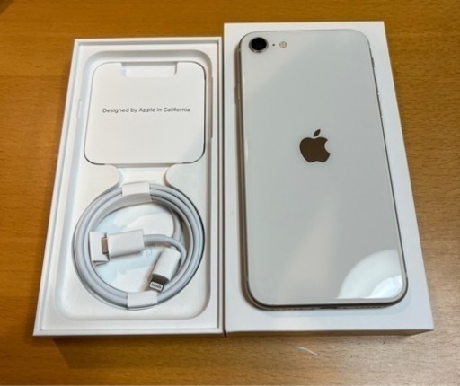 新品 iPhone SE3 128GB 白