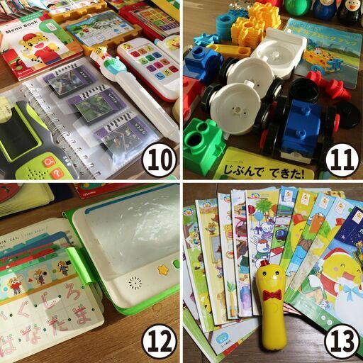 ★お値下げ★ こどもちゃれんじ まとめ売り【 2016年3月〜2019年4月＋英語＋2006年のぷち(本のみ) 】