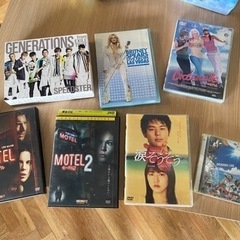 DVD差し上げます☺️