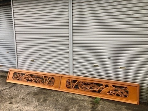 決まりました❣️木彫　長い欄間　和室