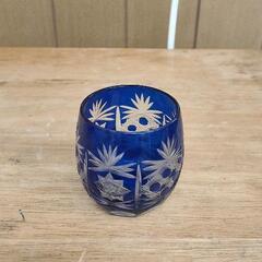 0416-047 【無料】 【厨房】切子　お猪口