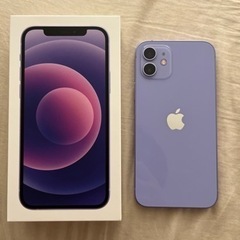 【Apple】iPhone12 128GB 本体 パープル do...