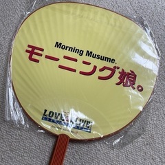モーニング娘うちわ2002夏の画像