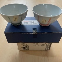 夫婦茶碗