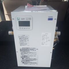 電気温水器 TOTO