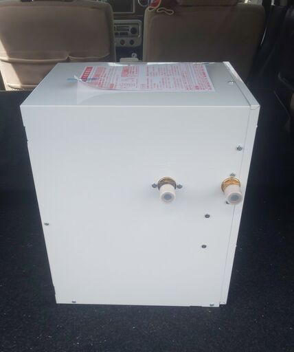 電気温水器 TOTO
