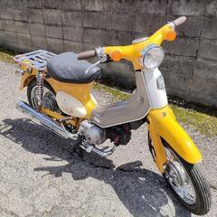 【HONDA】【商談中お早めに！】リトルカブ　実働　50cc