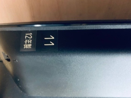 1715番 東芝✨テレビ✨26R3‼️