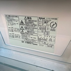★出品期間:4/30終了させて頂きます★の画像