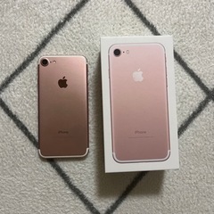 iPhone7の画像