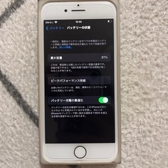 iPhone7の画像