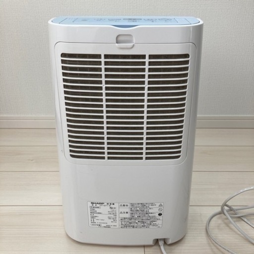 【極美品】SHARP シャープ 除湿機 CV-G71 プラズマクラスター