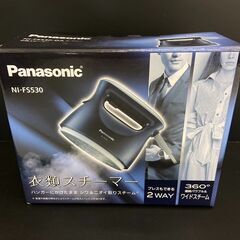 Panasonic ハンディ衣類スチーマー ダークブルー NI-...