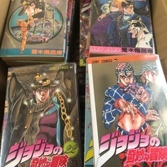 ジョジョの奇妙な物語全巻セット