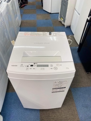 ?全自動電気洗濯機㊗️安心保証有り?配達設置可能