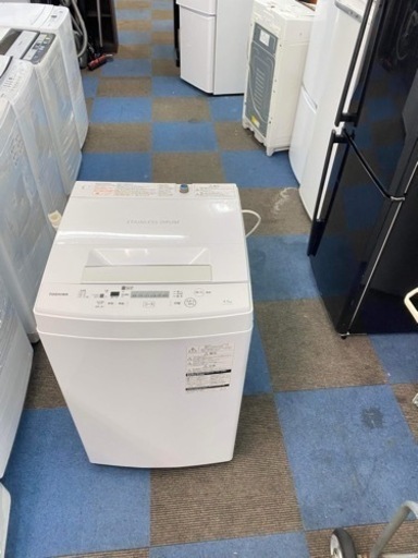 全自動電気洗濯機㊗️安心保証有り配達設置可能