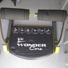 Wonder Core