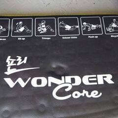 Wonder Coreの画像