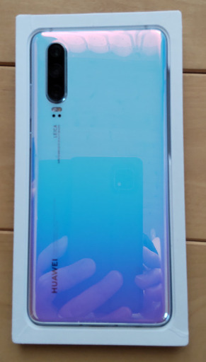 HUAWEI P30 ブリージングクリスタル 128GB SIMフリー